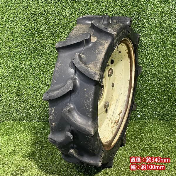 item_image_5