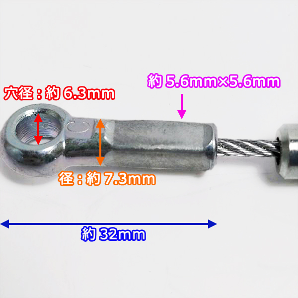 ●主クラッチワイヤー 全長：約1300mm クボタ TR60用【新品】◆定形外送料無料◆管理機用部品 農機具パーツ kubota Wa2111_画像2