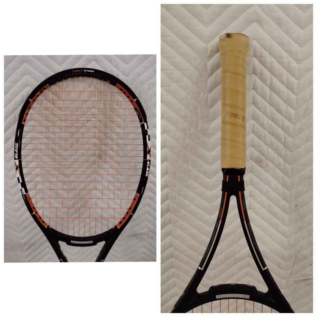 NR1021 tennis racket YONEX racket Yonex PRINCE Prince BRIDGESTONE Bridgestone Daiwa Daiwa 3 point set 