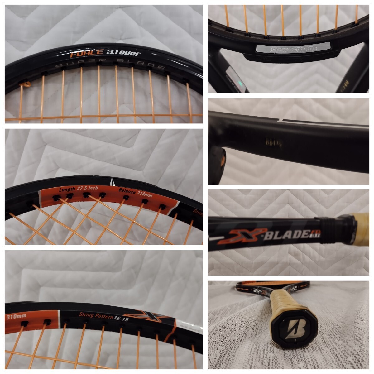 NR1021 テニスラケット YONEX ラケット ヨネックス PRINCE プリンス BRIDGESTONE ブリヂストン Daiwa ダイワ 3点セット の画像3