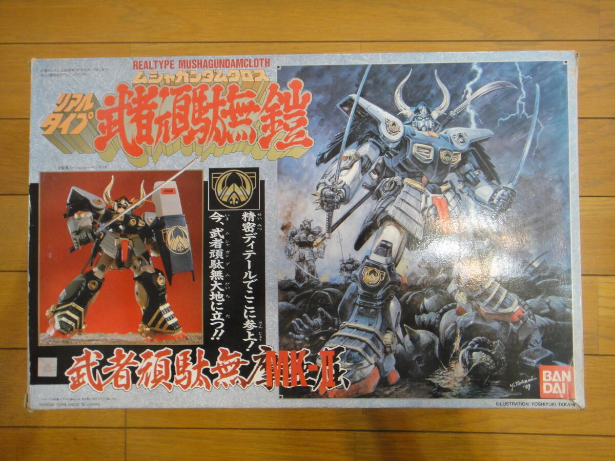 非売品!!定価100万以上! 真言宗全書 正続全集揃 検:高野山/浄土 非売品!!定価100万以上! 真言宗全書 正続全集揃 検:高野山/浄土