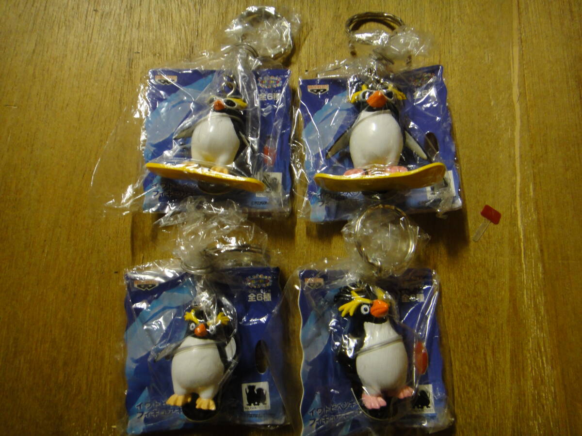 未使用 ４種 イワトビペンギン フィギュア キーホルダー バンプレスト プライズの画像1