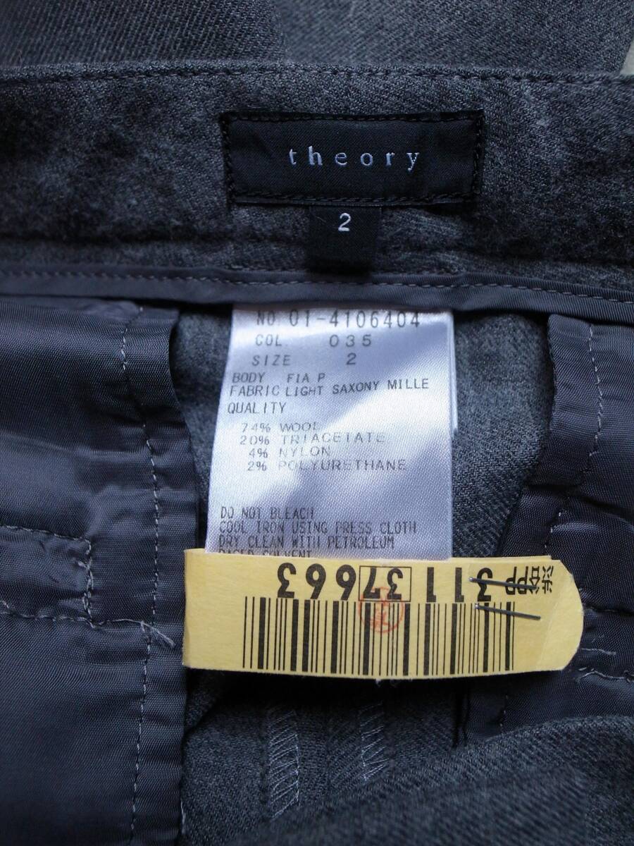 theory セオリー レディース パンツ 2 グレー 日本製 01-4106404_画像3