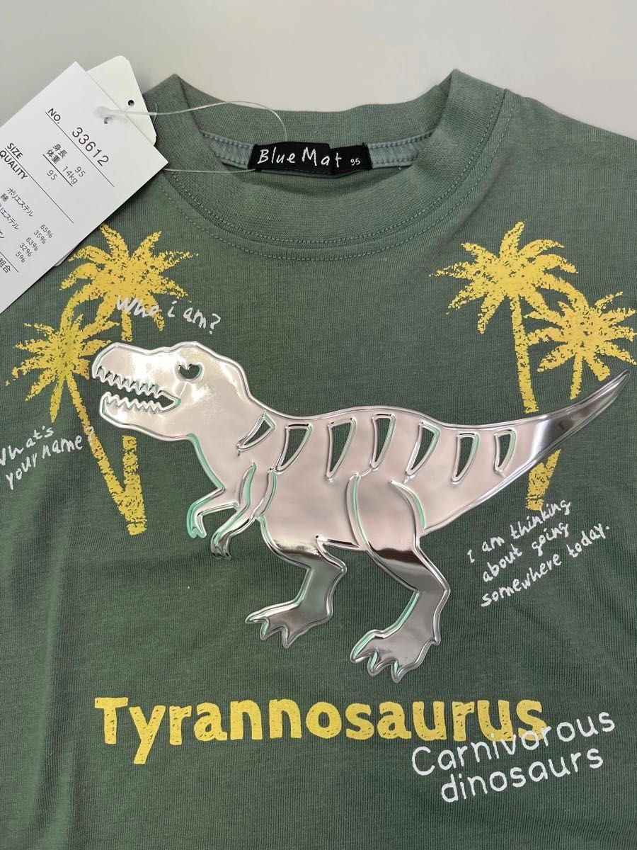 【新品未使用】半袖Tシャツ　95サイズ　恐竜　ティラノサウルス