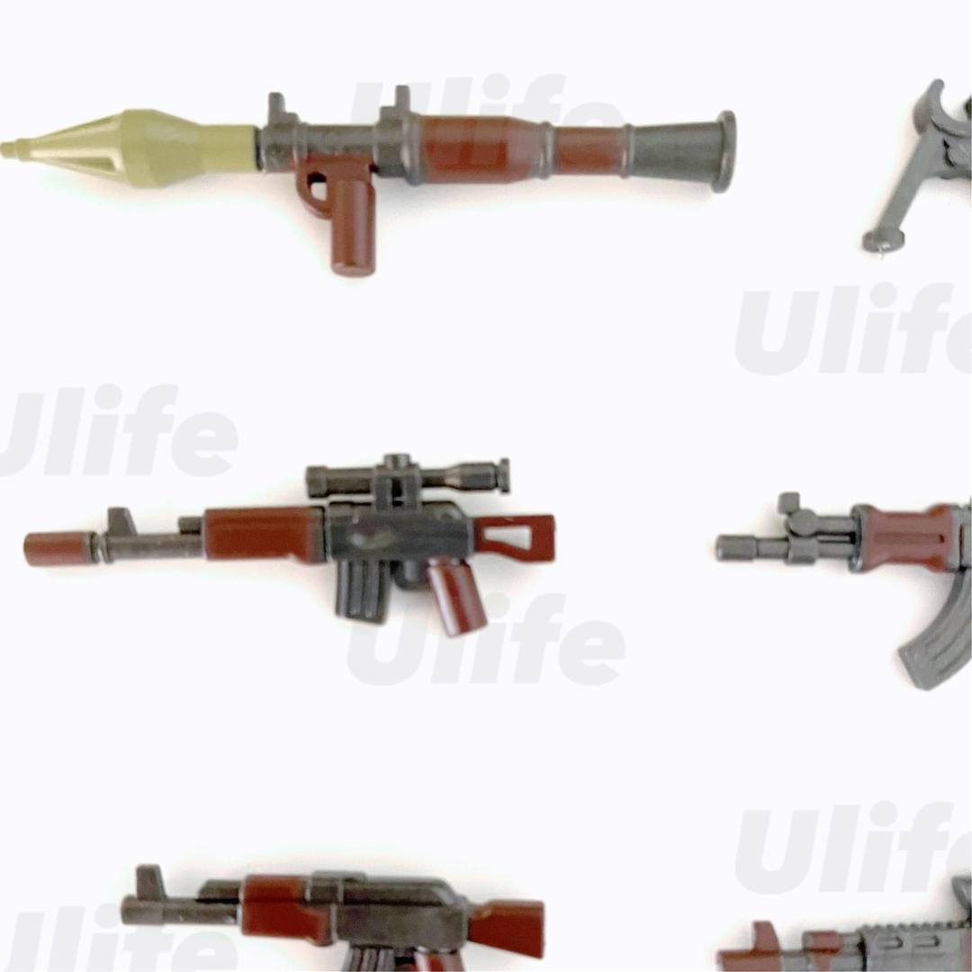  Lego LEGO interchangeable Russia old so ream machine gun AK series automatic small gun military weapon 7 point set Mini fig figure custom parts free shipping anonymity delivery 