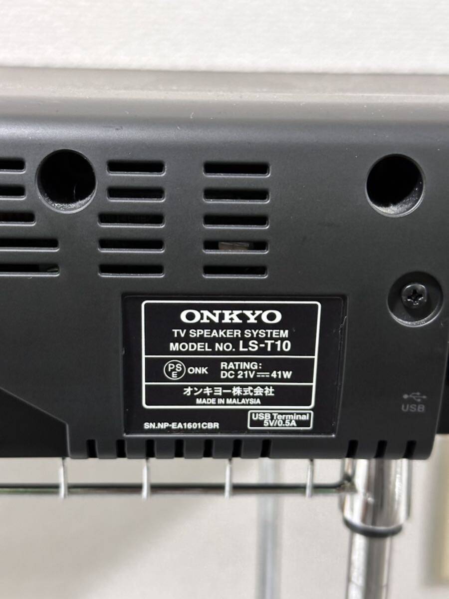 ［1円スタート］ONKYO オンキョー LS-T10 サラウンドスピーカーサウンドバー スピーカー Bランク 手渡し可能の画像8