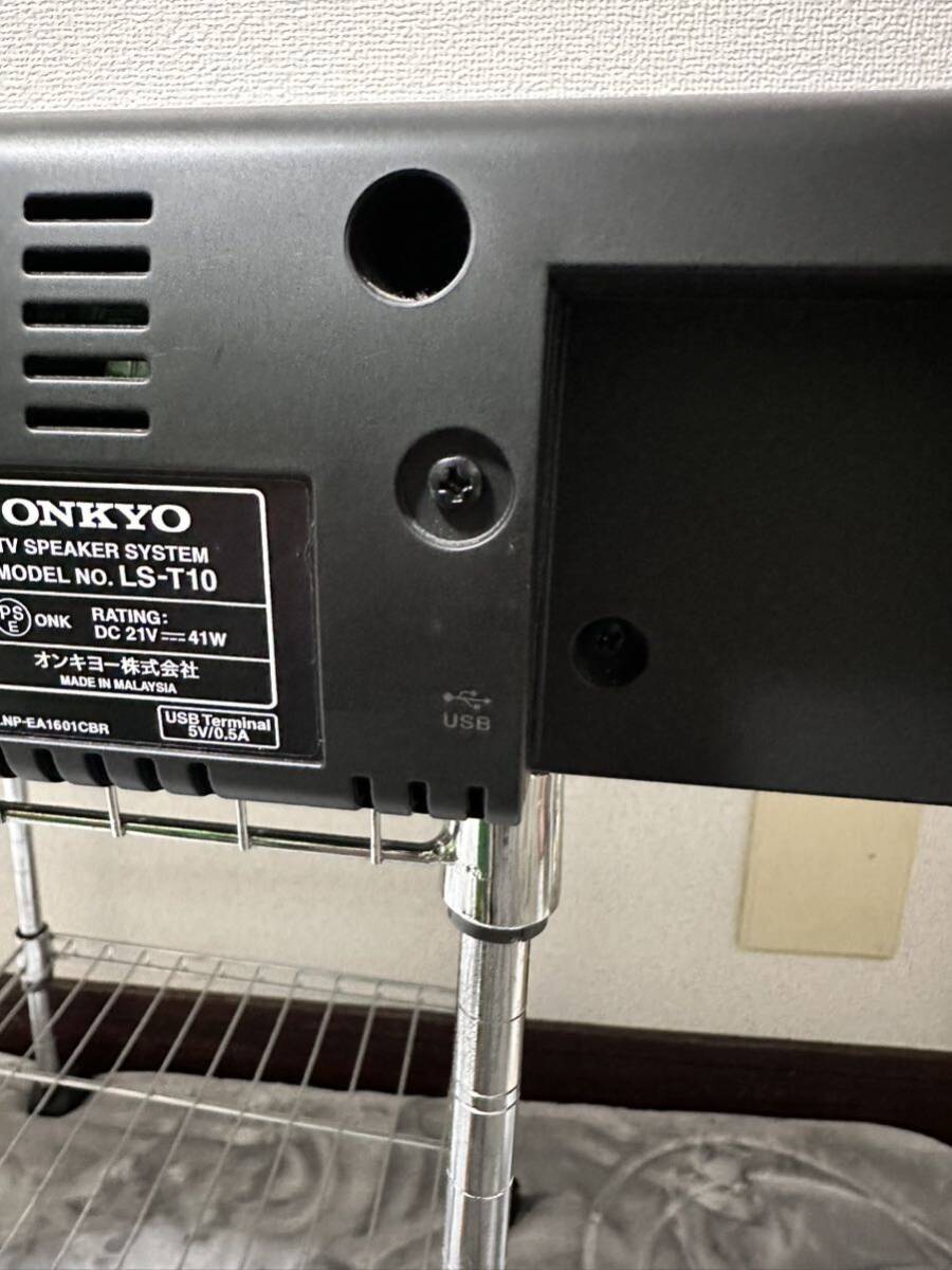 ［1円スタート］ONKYO オンキョー LS-T10 サラウンドスピーカーサウンドバー スピーカー Bランク 手渡し可能の画像10