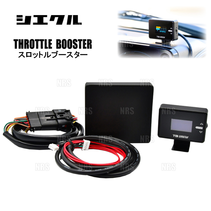 siecle SIECLE TB throttle booster RX200t/RX300 AGL20/AGL25 8AR-FTS 15/10~22/11 (TB-LAG5