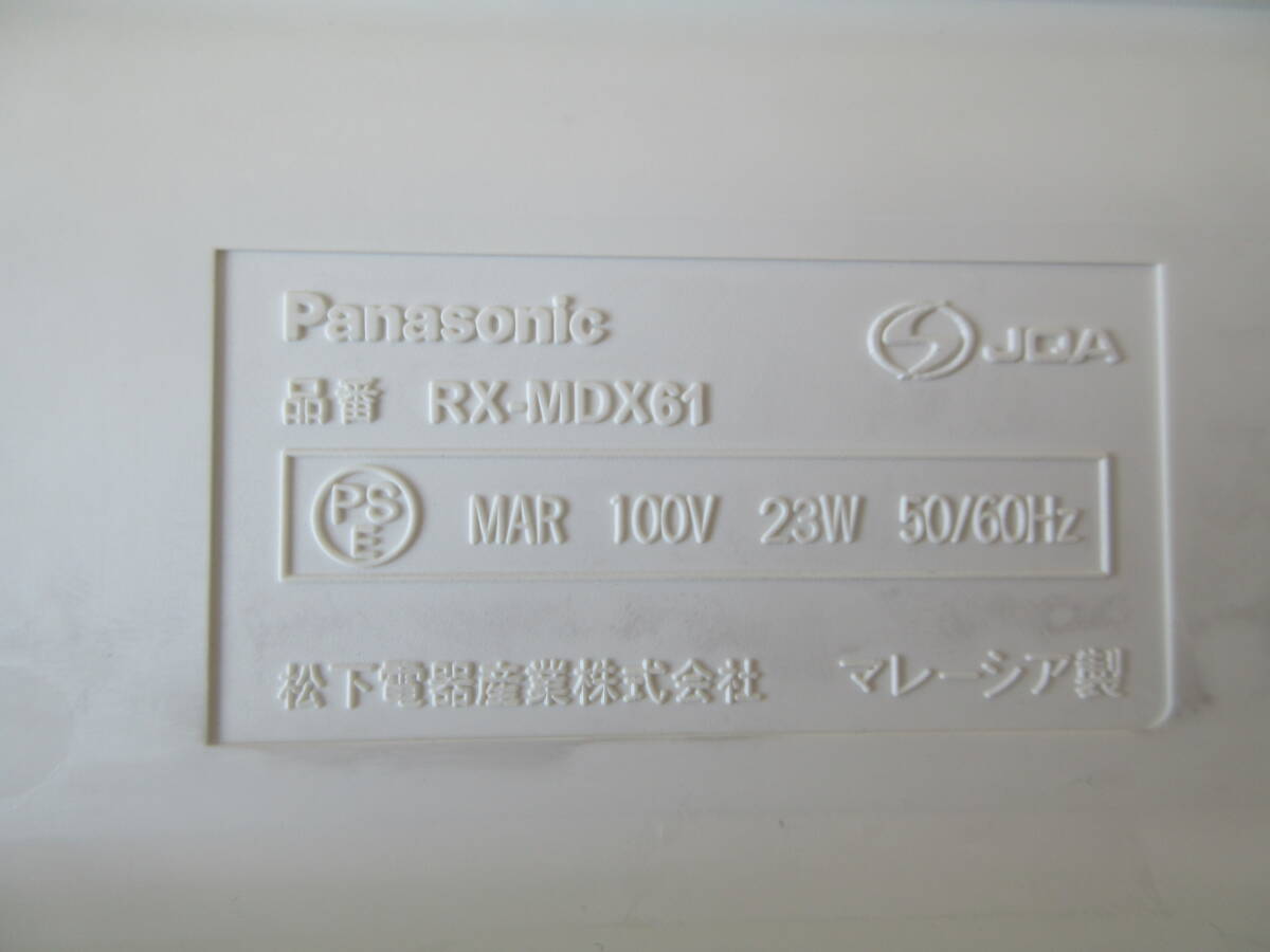 ★ パナソニック パーソナルＭＤシステム RX-MDX61の画像9