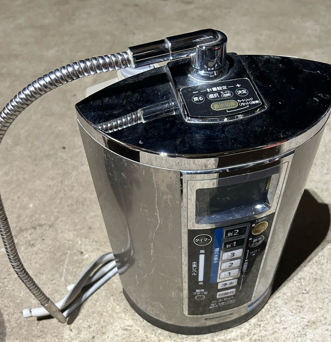 27200円 (JT2311)ダイキン BAEF50A80 ストリーマ除菌ユニット 27200円 (JT2311)ダイキン BAEF50A80 ストリーマ除菌ユニット