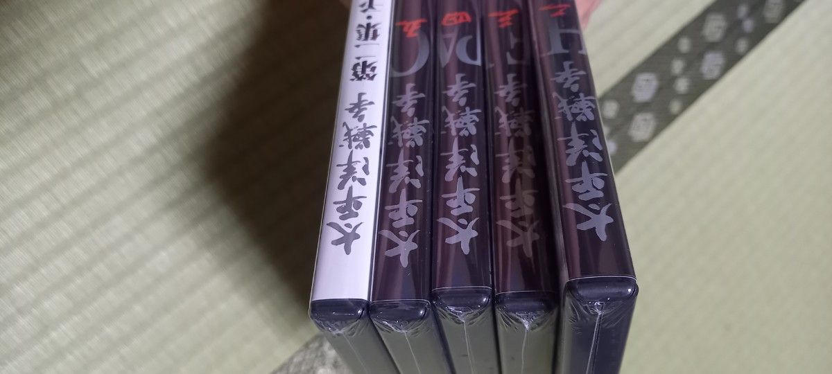 太平洋戦争DVD2～10+２集予告編