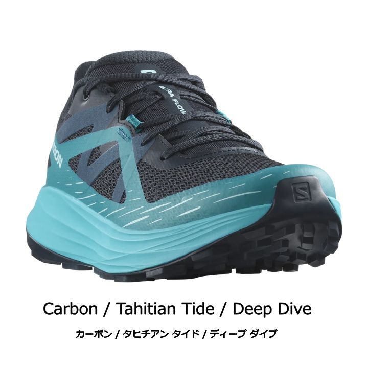 サロモン L47485200 ULTRA FLOW トレイルランニングシューズ Carbon / Tahitian Tide / Deep Dive SALOMON 26.5cm 即納_画像2