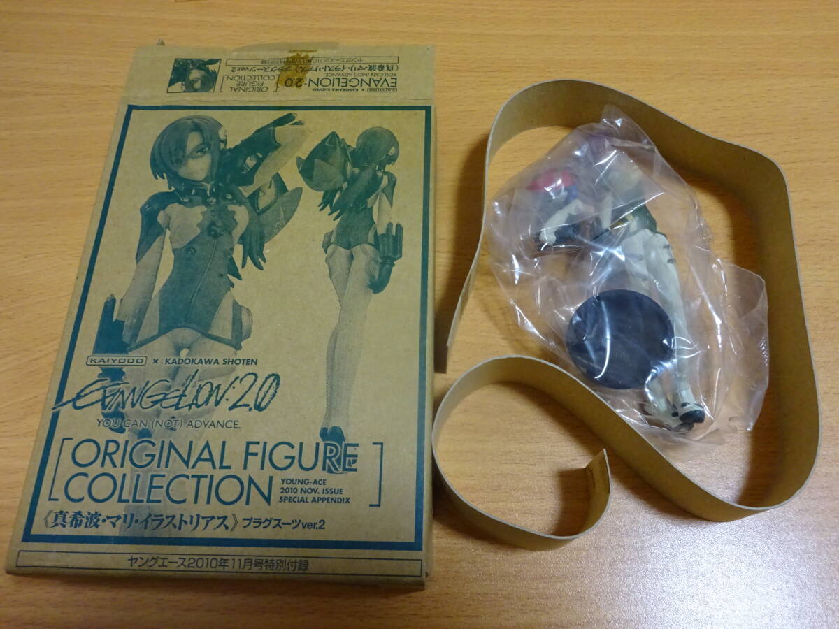  Mali * illustration rear s plug suit Ver.2 figure contents unopened postage Y220 Young Ace 2010 year 11 month number special appendix 