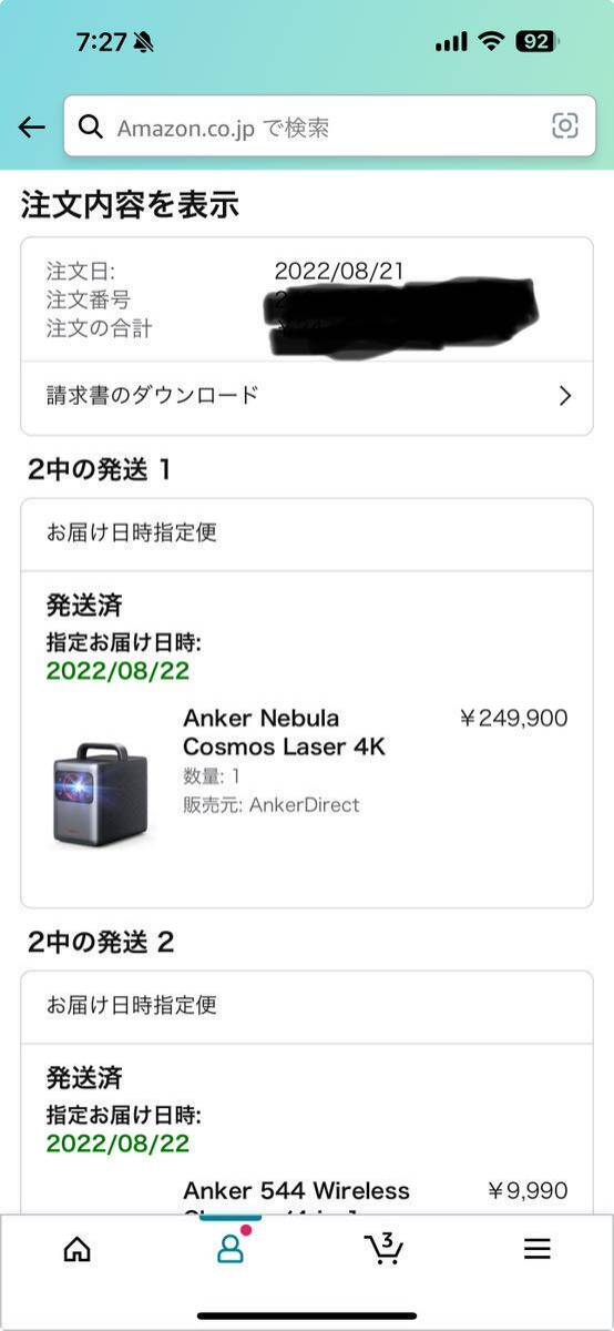 anker NEBULA COSMOS LASER 4K アンカーネブラ　コスモス　レーザー　4k_2024年8月22日までメーカー保証あり