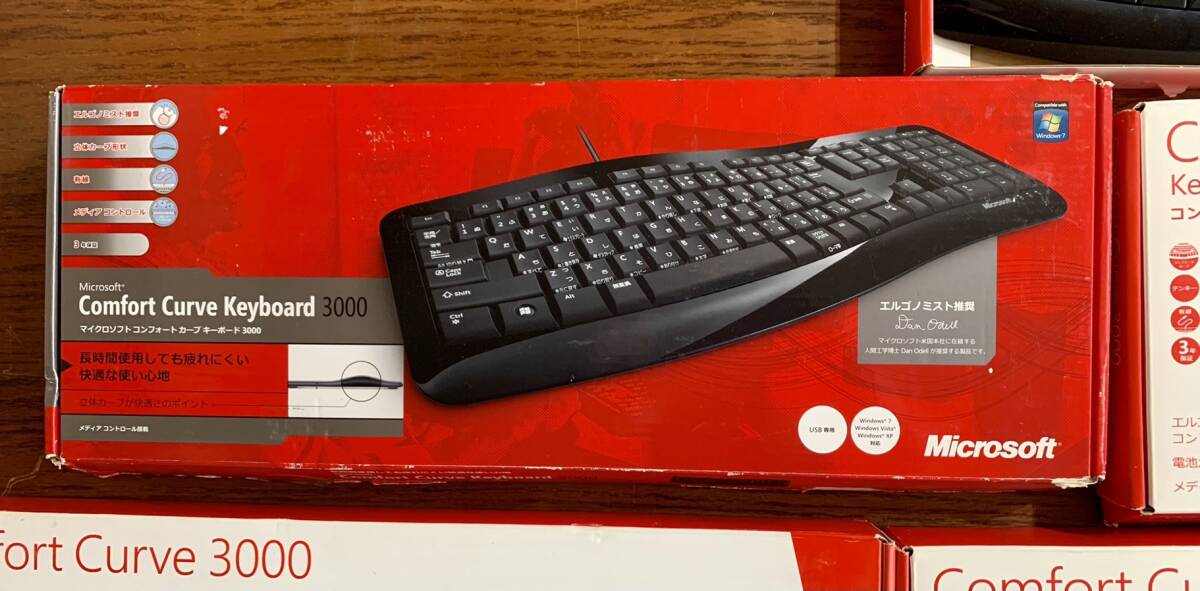 ☆マイクロソフト キーボード 有線/USB接続 人間工学デザイン Comfort Curve Keyboard 3000 3TJ-00030 5枚セット☆の画像5