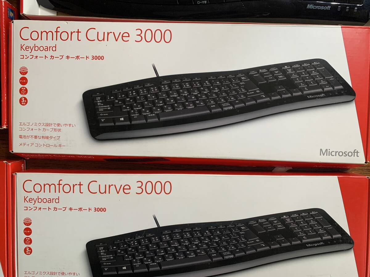☆マイクロソフト キーボード 有線/USB接続 人間工学デザイン Comfort Curve Keyboard 3000 3TJ-00030 5枚セット☆の画像6
