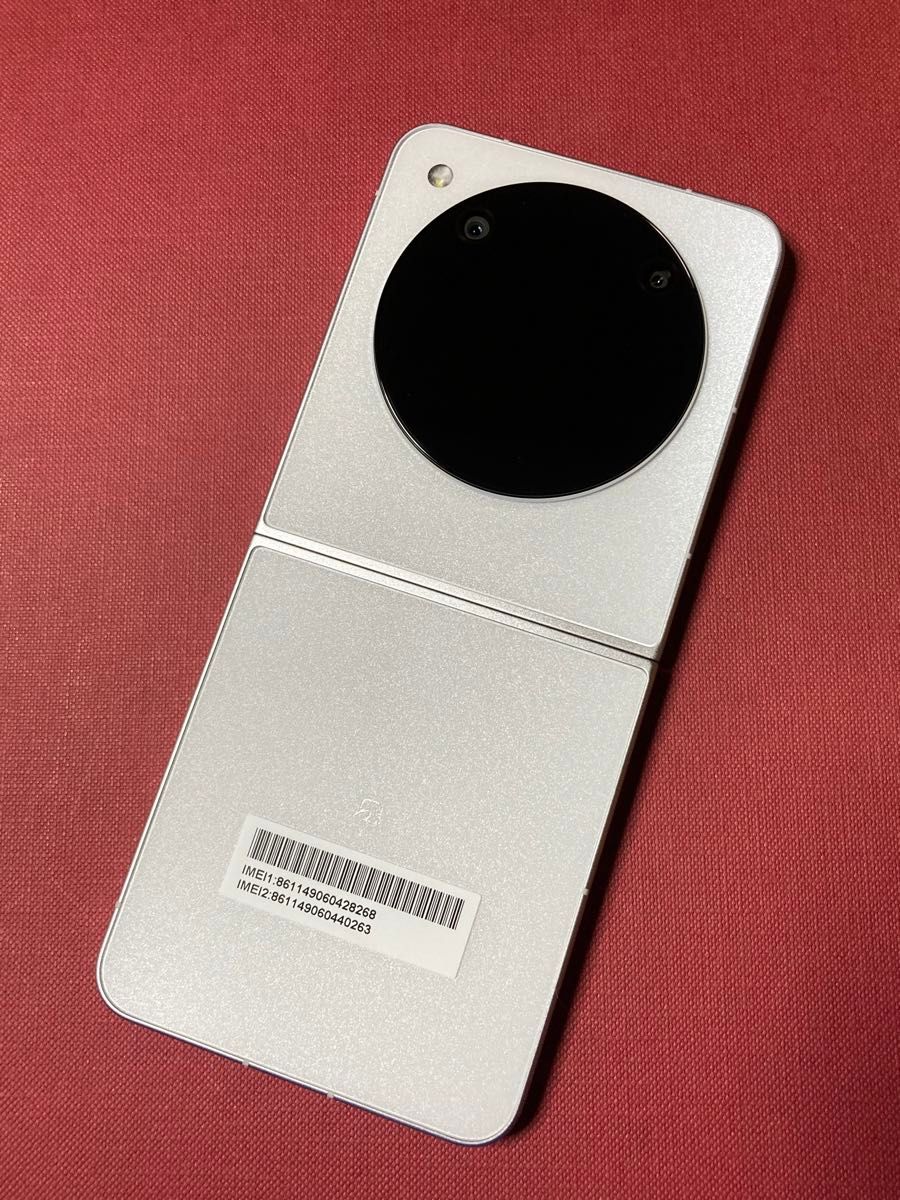 Libero Flip A304ZT ホワイトY mobile版 SIMフリー|Yahoo Libero Flip A304ZT ホワイトY mobile版 SIMフリー|Yahoo