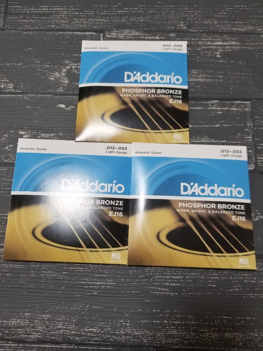 ★新品 D'Addario ダダリオ アコースティックギター弦 EJ-16 3セットの画像1