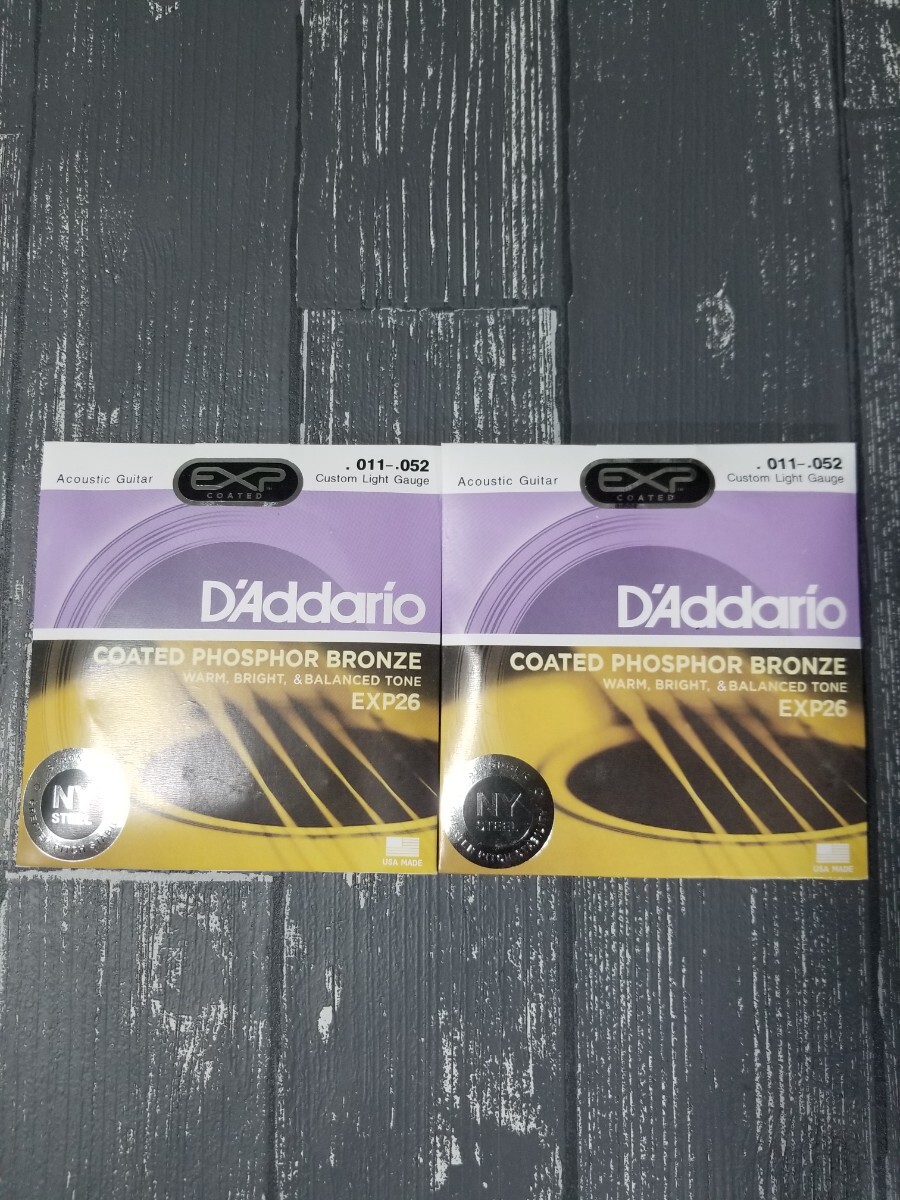 ★新品　D'Addario ダダリオ アコースティックギター弦 EXP26　2セット_画像1