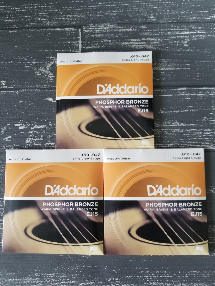 新品　D'Addario ダダリオ アコースティックギター弦 EJ15 3セット_画像1