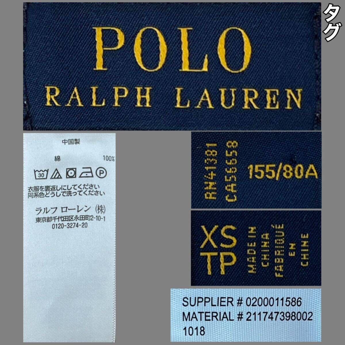 超美品 Ralph Lauren(ラルフローレン)ニット セーター XS(T155.B80cm)使用2回 ホワイト レディース ガールズ コットン 綿 ラルフローレン株の画像10