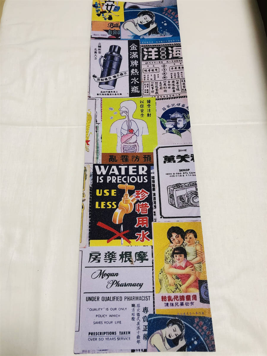 香港新聞　スケートボード デッキテープ グリップテープ スケボー ストリート　Skateboard_画像1