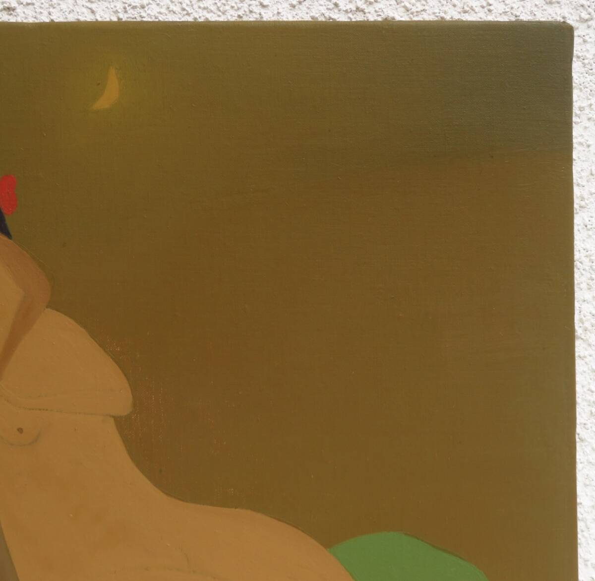【SAKURAYA】真作保証 アート作品【サハラの月（モロッコ） / 丸山勝三】油彩 油絵 絵画 美術 芸術 作家 在銘 共シール 骨董品 55.5×63 _画像3