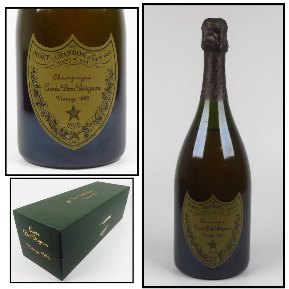 【SAKURAYA】未開栓 DomPerignon ドンペリニヨン ドンペリ ヴィンテージ 1993年 750ml 12.5% シャンパン 古酒 共箱/栞 1640g_画像1