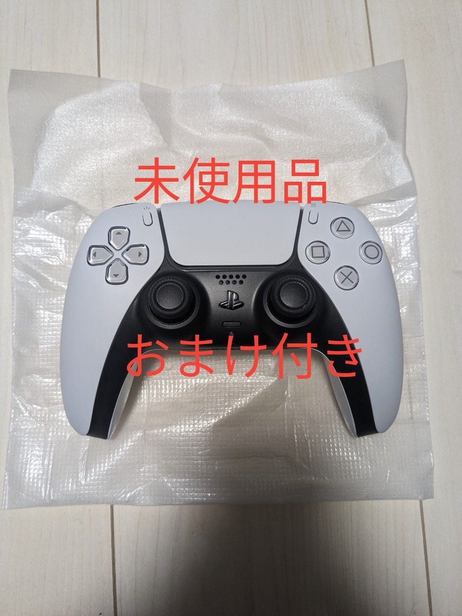 【未使用品】PlayStation5 DualSense ワイヤレスコントローラー CFI-ZCT1J（ホワイト）