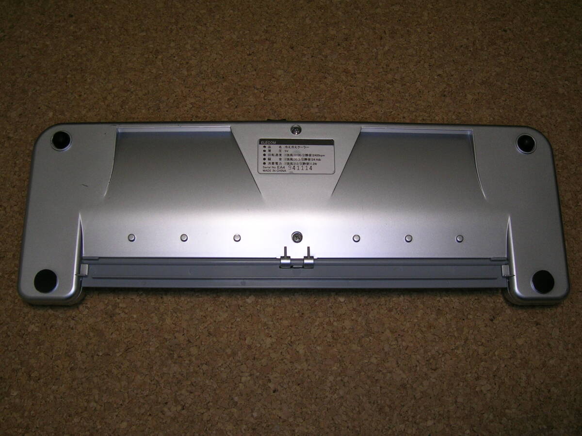 ELECOM　ノートPC用クーラー　USB給電タイプ　冷え冷えクーラー　ジャンクで(9030e)