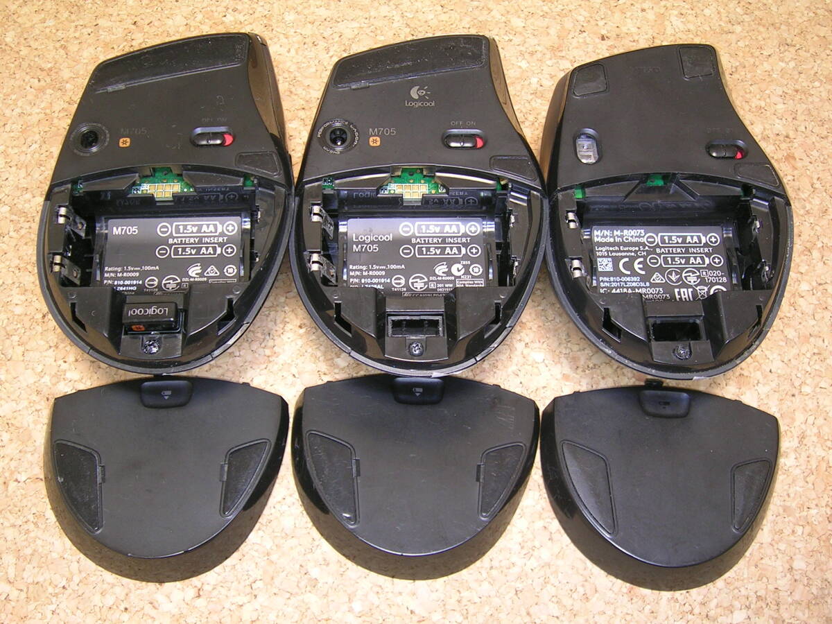 rojiM705 wireless mouse 3 piece set M-R0009 / M-R0073 receiver 1 piece attached Junk .(9010b)