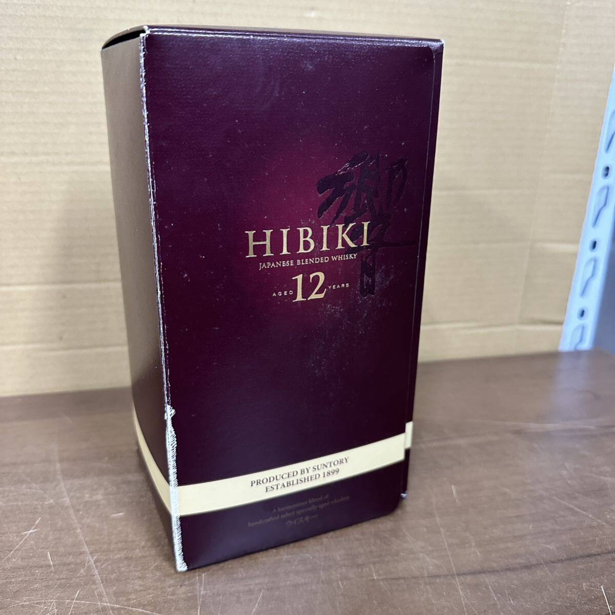 UTn656【未開栓品】HIBIKI 響 12年 700ml SUNTORY サントリー ウイスキー 箱付 未開封・未開栓品の画像5