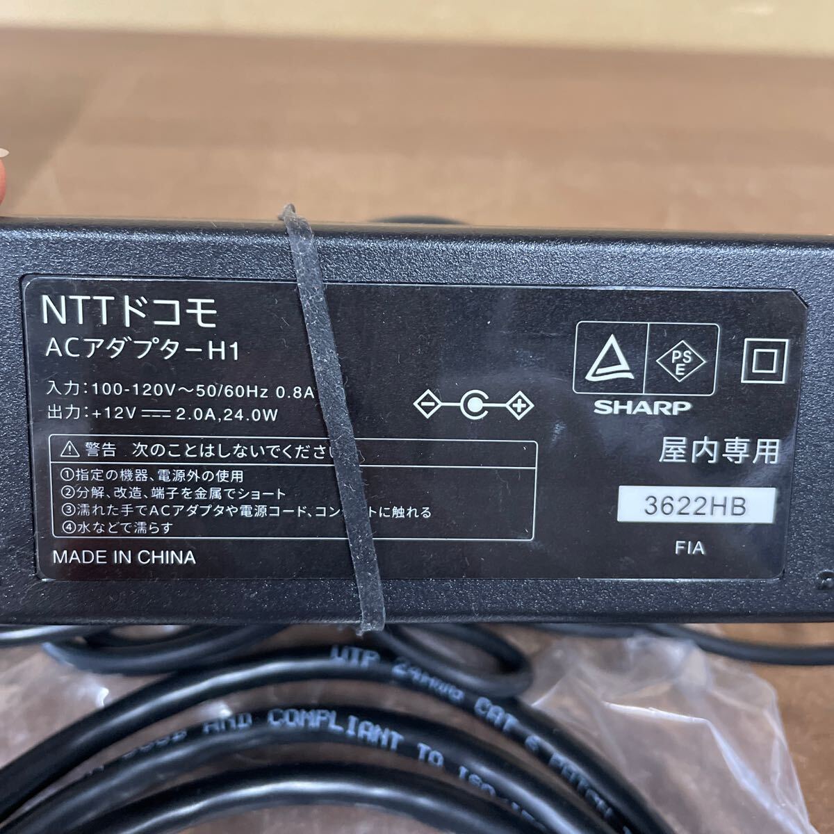 UTs259 【通電OK】 NTTドコモ HR01 ホームルーター home 5G docomo ダークグレー 5G対応 Wi-Fi 通信 ネットワーク 現状品 通電のみ確認の画像4