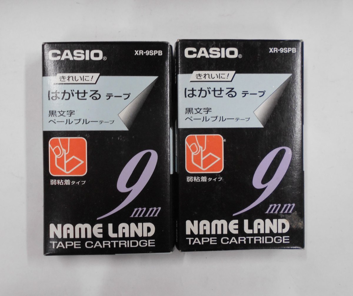 CASIO NAME LAND ネームランド まとめ売り マグネットテープ 36mm 青 XR-36JABU/はがせるテープ 黒文字 ペールブルー 9mm XR-9SPB【セ129】の画像3