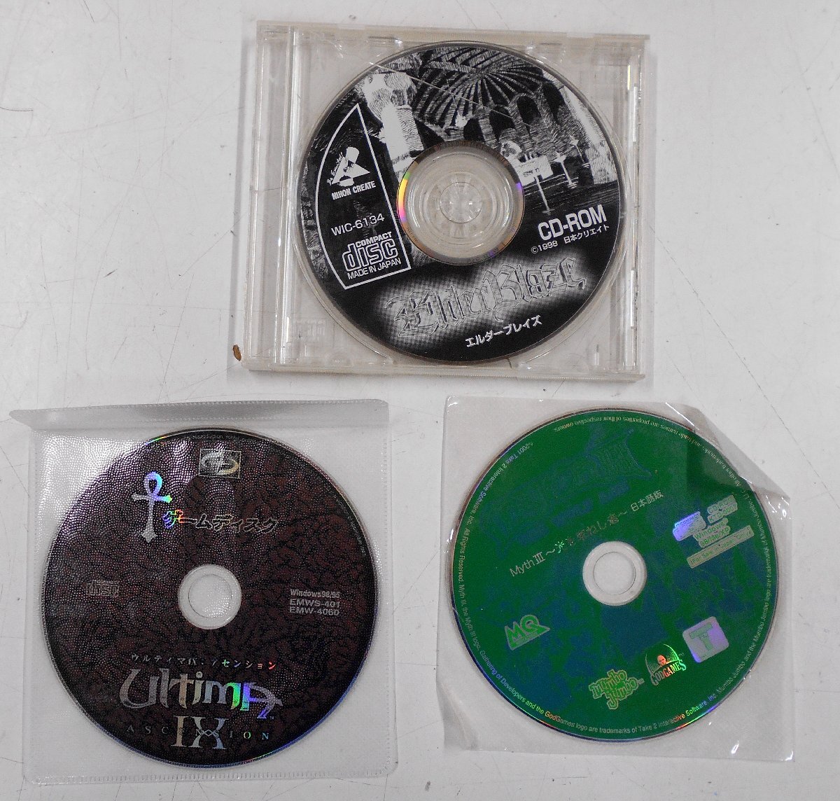 PCゲーム パソコンゲーム ソフト まとめ売り CD-ROM 現状品 【セ192】の画像6