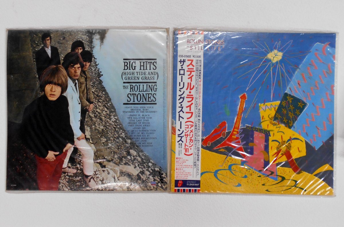 LP 洋楽 11点 Led Zeppelin Ⅱ/EAGLES HOTEL CALIFORNIA/THE ROLLING STONES BIG HITS/スティル ライフ/Nena First America 他【セ216】の画像4