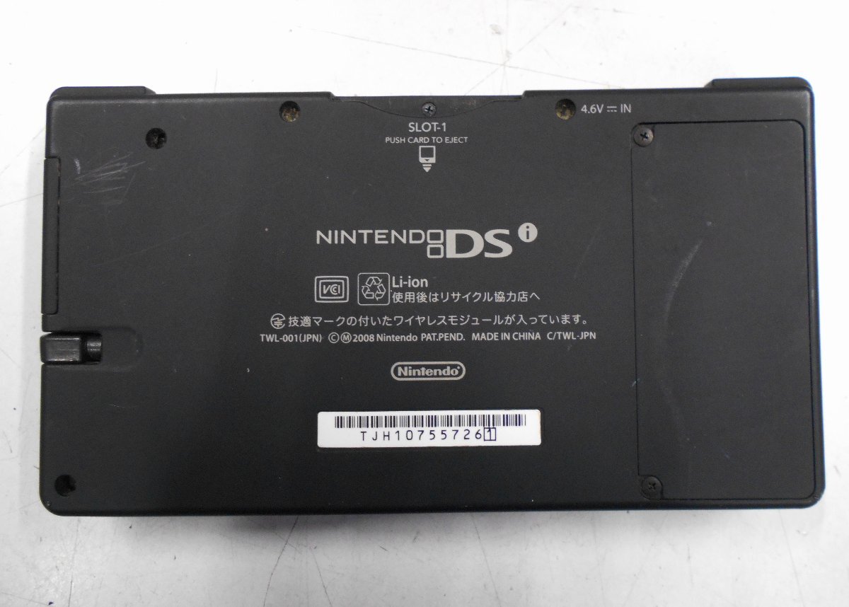 携帯ゲーム機 まとめ売り 3DS/DS light/DSi/DS/PSP 現状品 【セ218】の画像4