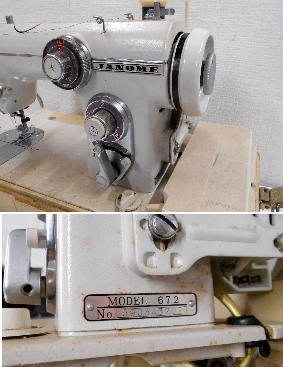 JANOME Janome швейная машина MODEL 672 Junk [se189]