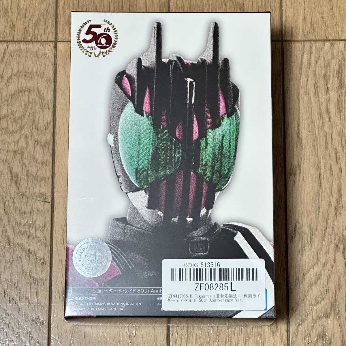 1円〜 新品・未使用 S.H.フィギュアーツ 仮面ライダーディケイド 真骨彫製法 50th Anniversary Ver. BANDAI S.H.Figuarts_画像2