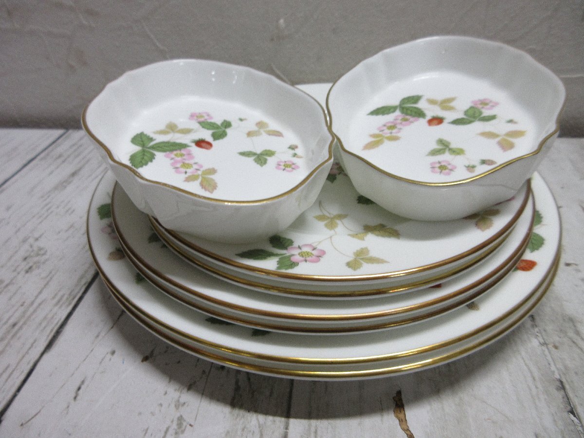 3.１円　　WEDGWOOD ウェッジウッド ワイルドストロベリー　お皿　２枚×４種　15.5cm.18cm.20.5cm 【星見】_画像7