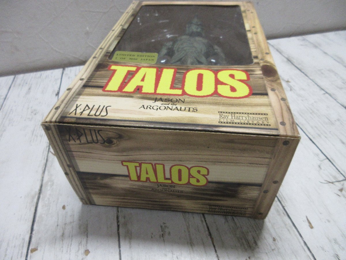 1円　開封　ハリーハウゼン/TALOS/タロス/フィギュア/X-PLUS/12インチ/エクスプラス/モンスター/映画 【星見】_画像3