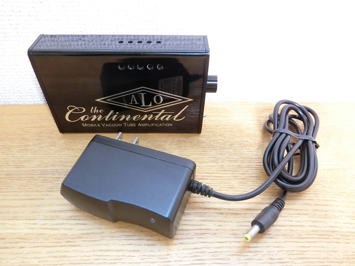ALO Audio The Continental vacuum tube portable amplifier body 