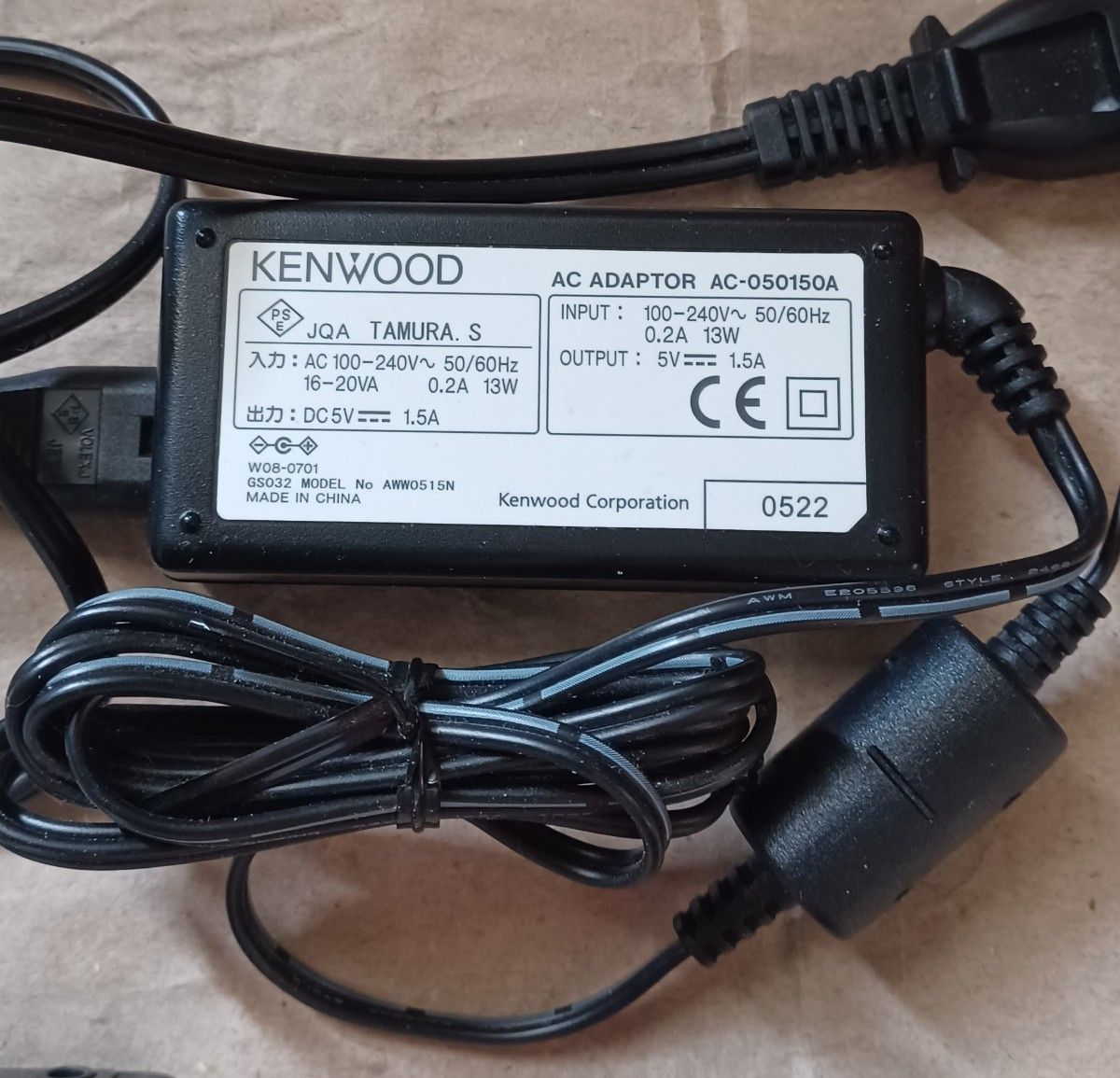 KENWOOD デジタルオーディオプレーヤー【HD20GA7】2005年製 動作 KENWOOD デジタルオーディオプレーヤー【HD20GA7】2005年製 動作