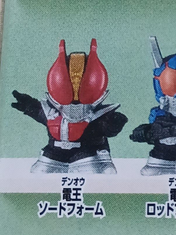 仮面ライダーキッズ ギーツ&電王大集合!【仮面ライダー電王ソードフォーム】