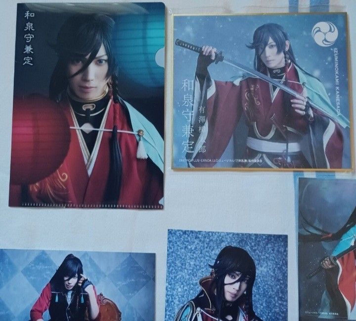 ミュージカル刀剣乱舞 和泉守兼定 ブロマイド コースター まとめ売り【和泉守兼定/有澤樟太郎】ミュージカル刀剣乱舞
