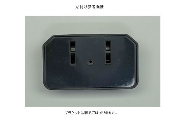 (J黒) コムテックドライブレコーダー両面テープ用 互換品 ZDR017 ZDR037 ZDR045 ZDR058 ZDR045WL ZDR043 ZDR055_画像2