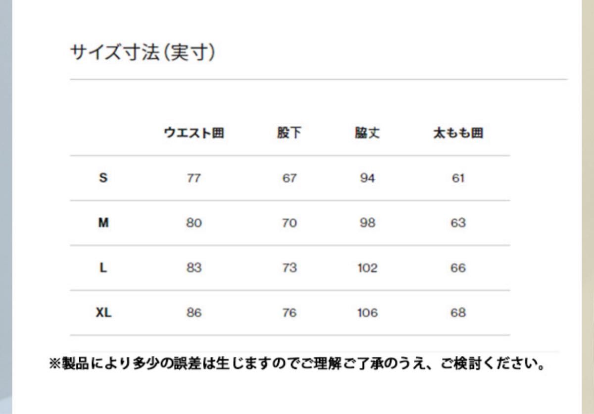 タグ付き　未使用　THE NORTH FACE ノースフェイス　パンツ　アスファルトグレー　L