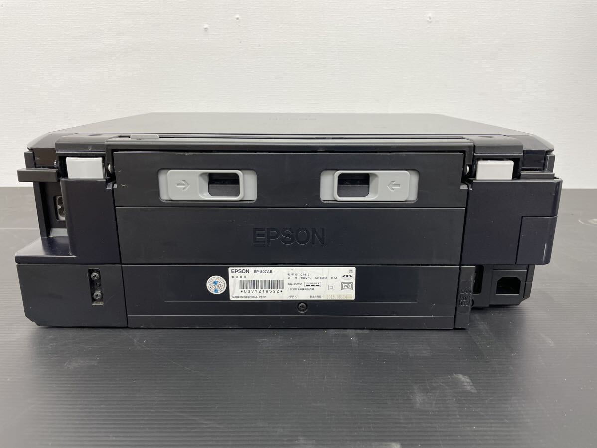 EPSON/エプソン EP-807AB カラリオ インクジェットプリンター 複合機 ジャンク品 2015年製の画像5