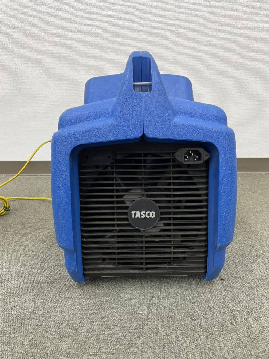 TASCO/taskoTA110X холодный . восстановление оборудование полный oro карбоновый восстановление оборудование twin Thunder 