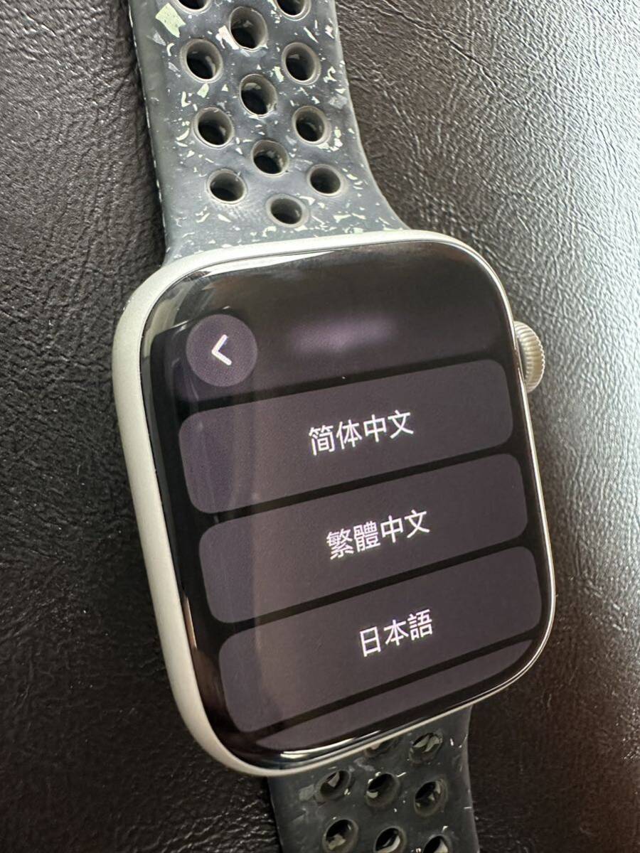 Apple Watch Series 9 (GPSモデル) - 45mmシルバーアルミニウムケースとミッドナイトスカイNikeスポーツバンド M/L 初期化済み_画像1